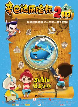 欧美亚洲综合另类
