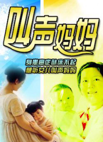 国产日产精品系列